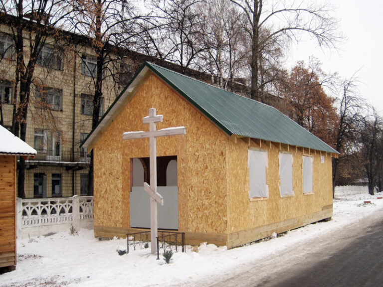 Read more about the article Церковь 50 м.кв.